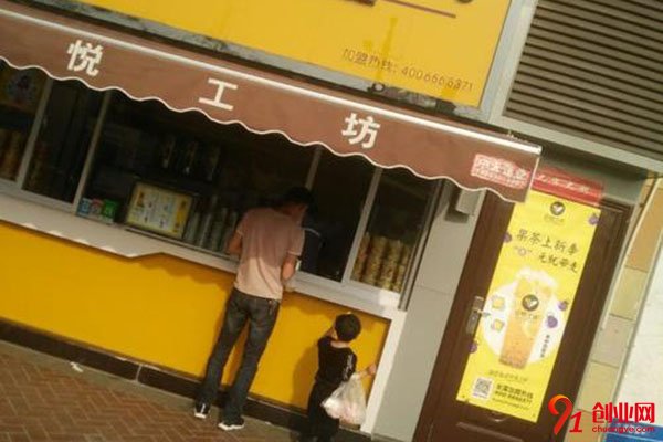 飲悅工坊一年掙多少錢?利潤很客觀