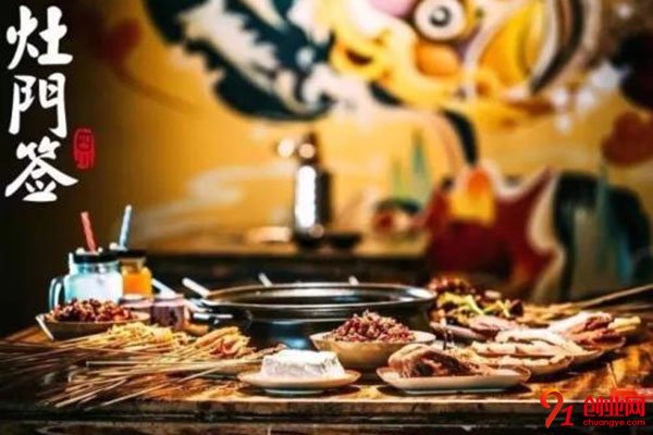 洛陽(yáng)灶門(mén)簽加盟費(fèi)用是多少?開(kāi)店簡(jiǎn)單嗎?