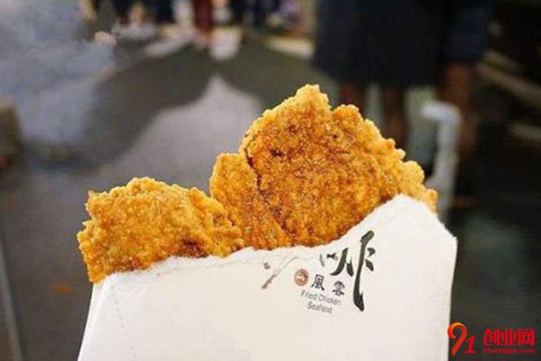 雞排風(fēng)云加盟利潤怎么樣?一年賺多少?