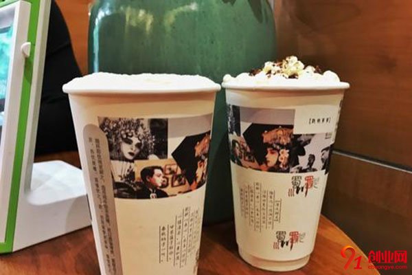 蜀色茶顏怎么樣?加盟看到致富的前景