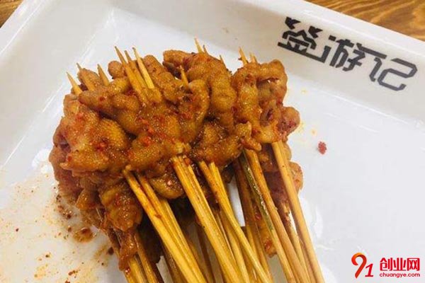 西安簽游記串串加盟流程是什么?快來看一下