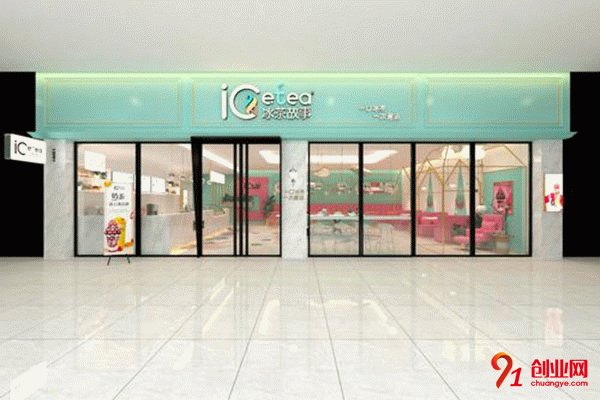 香港冰茶故事 香港冰茶故事