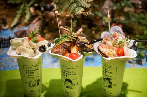 易果生鮮 易果生鮮