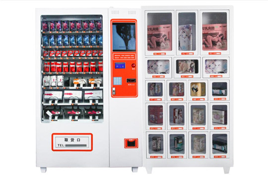 趣悅購成人用品加盟支持 趣悅購成人用品加盟支持