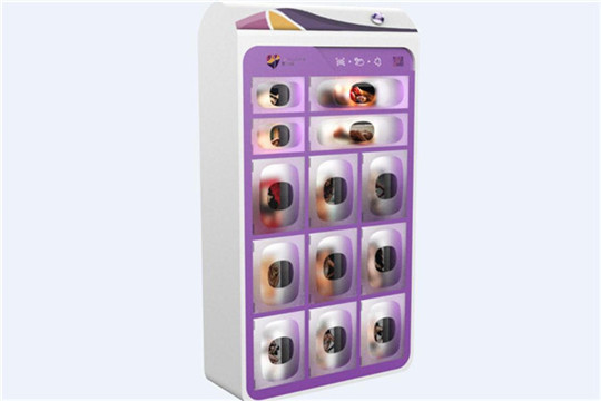 愛心動酒店情趣無人售貨機 愛心動酒店情趣無人售貨機