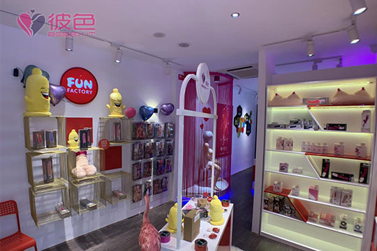 彼色情趣生活體驗館加盟 彼色情趣生活體驗館加盟