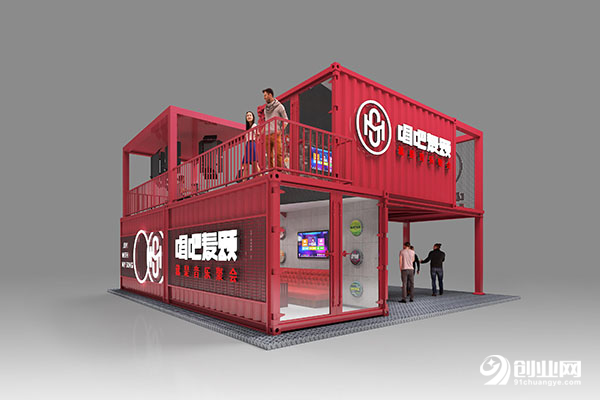 唱吧麥頌音樂魔方加盟 唱吧麥頌音樂魔方加盟