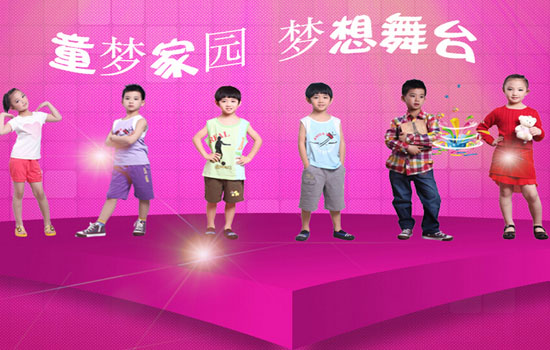 1495635951420066863.jpg 加盟代理展現(xiàn)1.jpg