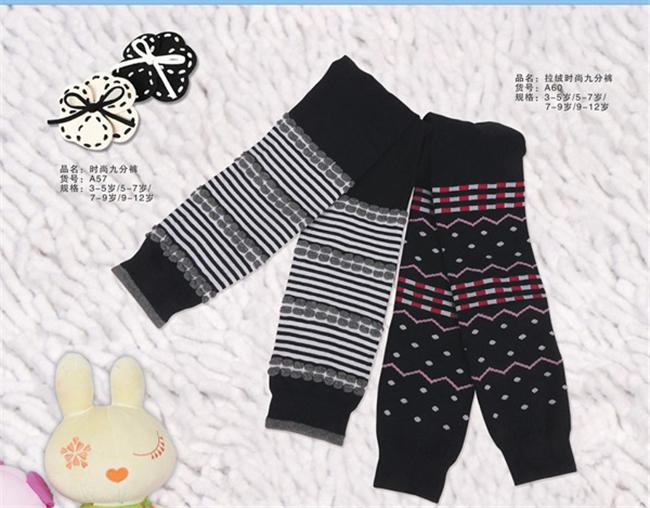 我們布叮品牌童裝加盟代理 我們布叮品牌童裝加盟代理