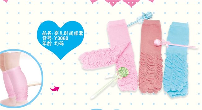 櫻桃布叮童裝加盟 櫻桃布叮童裝加盟