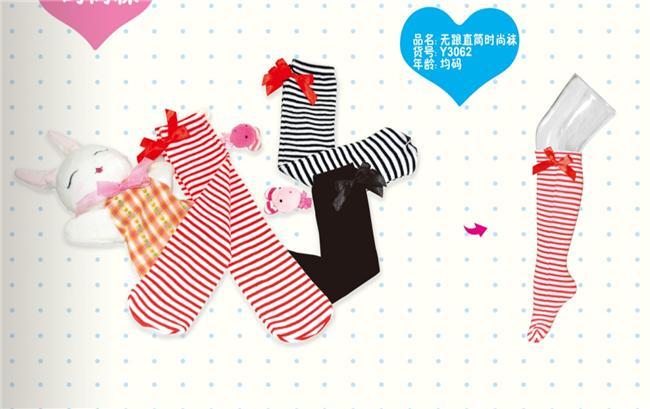 櫻桃布叮童裝加盟 櫻桃布叮童裝加盟