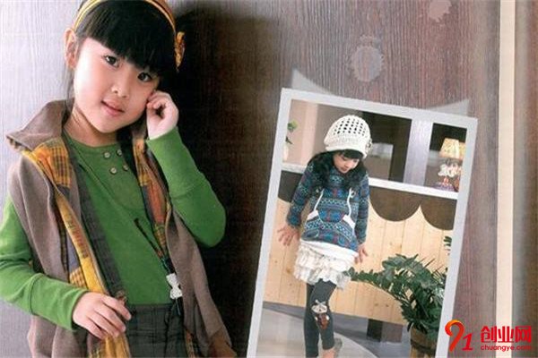 京魯安然童裝加盟品牌介紹