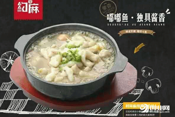 約麻麻辣燙嘟嘟魚加盟流程 約麻麻辣燙嘟嘟魚加盟流程