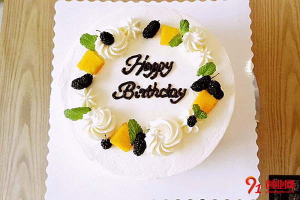 芙香蛋糕加盟流程 芙香蛋糕加盟流程