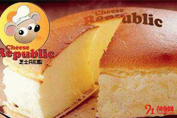 芝士共和國(guó)蛋糕