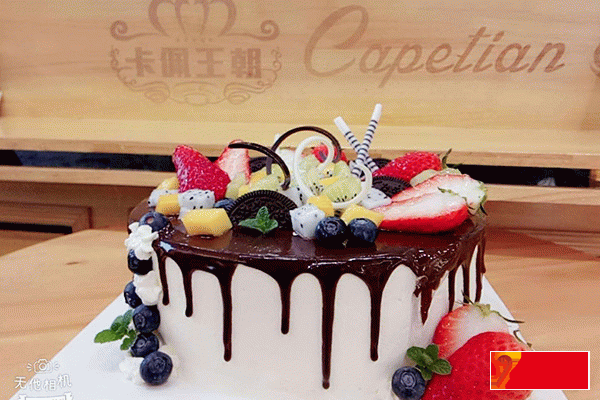 卡佩王朝法式烘焙加盟條件 卡佩王朝法式烘焙加盟條件