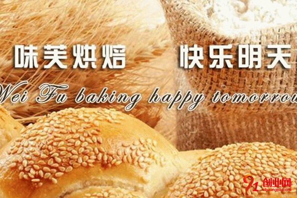 味芙加盟流程 味芙加盟流程