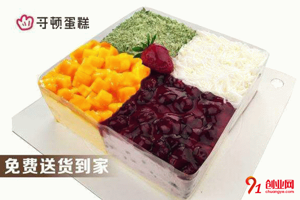 哥頓蛋糕加盟 哥頓蛋糕加盟