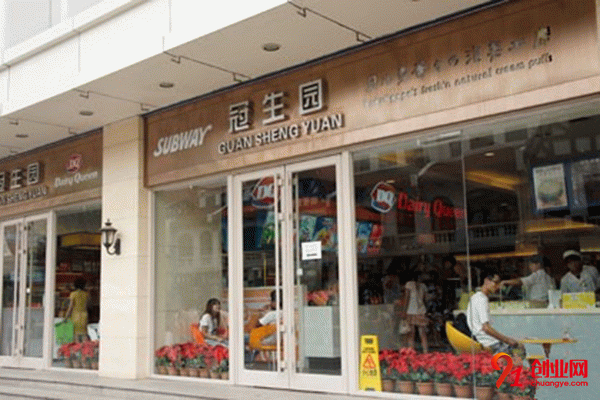 冠生園蛋糕店加盟條件 冠生園蛋糕店加盟條件