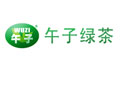 午子綠茶