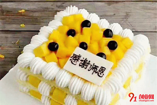 麥香村蛋糕店加盟條件 麥香村蛋糕店加盟條件