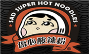 傷心酸辣粉