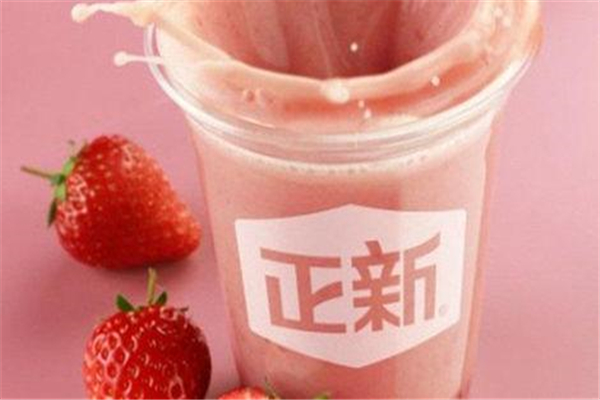 正新奶茶店
