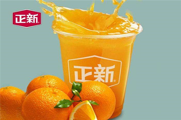 正新奶茶店