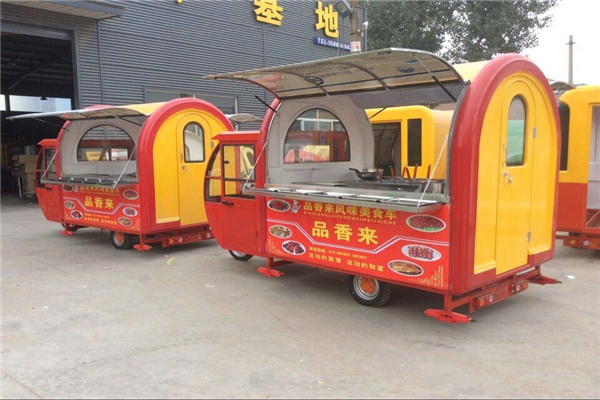 品香來小吃車