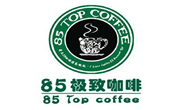 85極致咖啡