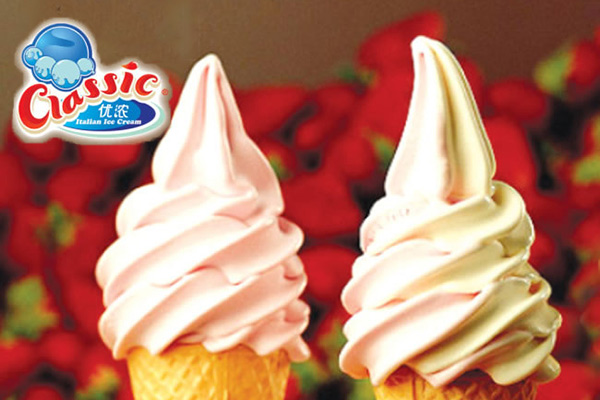 優(yōu)濃冰淇淋