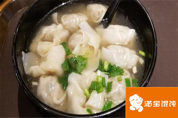 滿寶餛飩