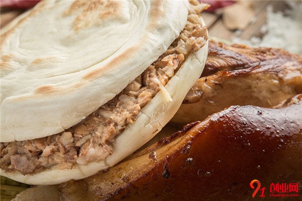 飛鴻肉夾饃加盟品牌介紹