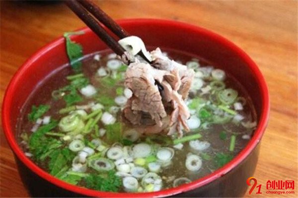 洛陽黃氏牛肉湯加盟條件