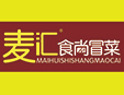 麥匯食尚冒菜