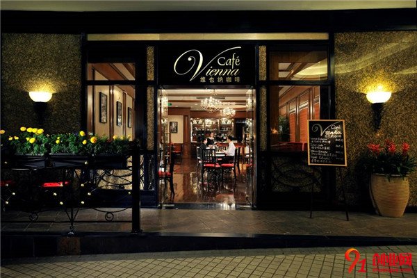 維也娜咖啡加盟流程