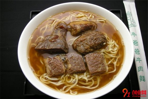 牛爸爸牛肉面加盟品牌介紹