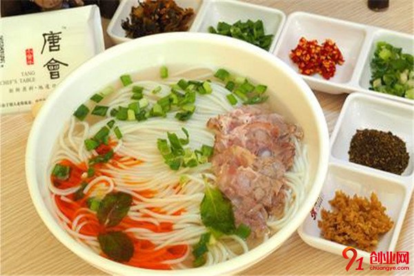 唐會小黃牛帶皮牛肉米線加盟條件