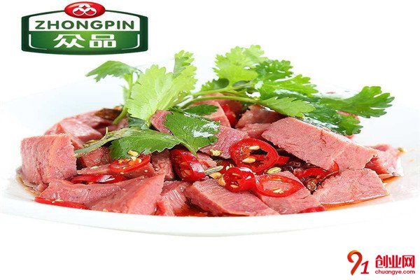 眾品牛高壓鍋燜牛肉加盟條件