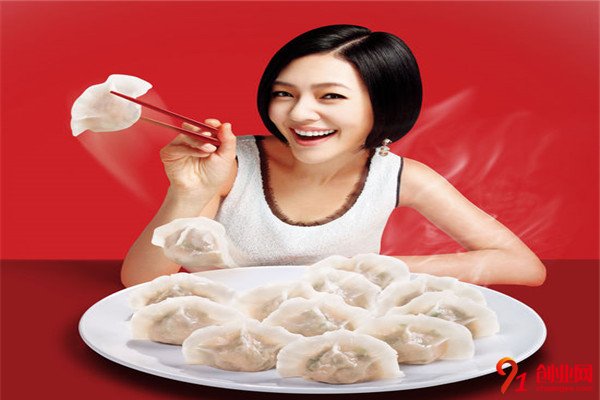 朱老大水餃加盟條件