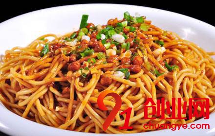 五味同堂武漢熱干面