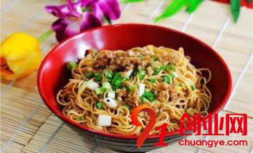 五味同堂武漢熱干面