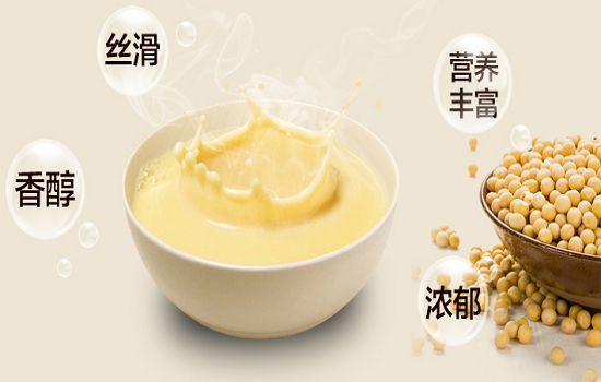 萬(wàn)卓現(xiàn)磨豆?jié){