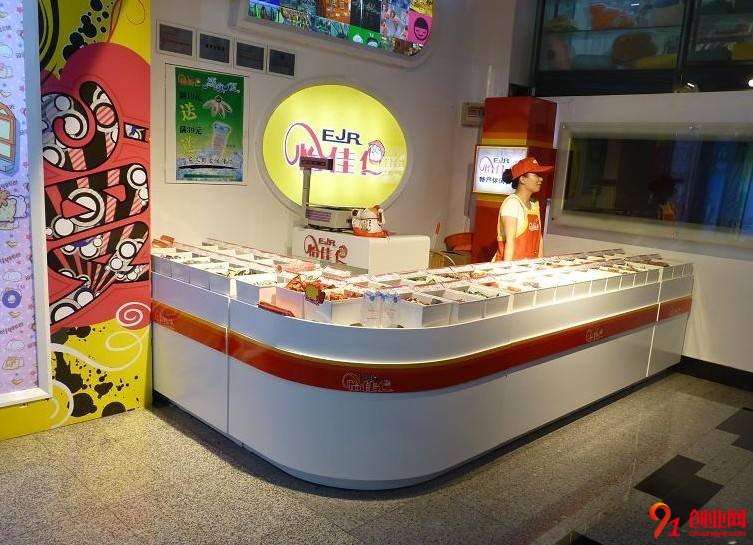 怡佳仁休閑食品