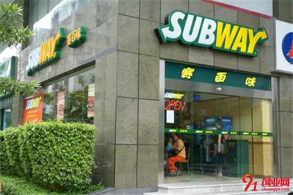 賽百味快餐加盟項目介紹