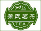 蕭氏茶葉