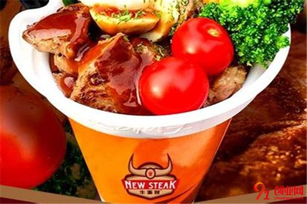 RODABEE牛排杯加盟流程