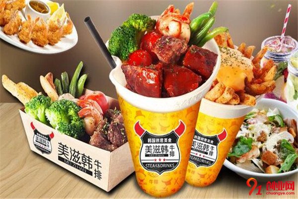 美滋韓牛排杯加盟流程