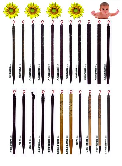 伊星母嬰之家加盟