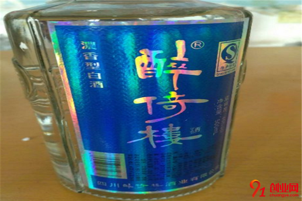 醉倚樓白酒加盟條件